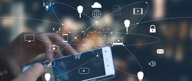 讓大數(shù)據(jù)進(jìn)得來、出得去、改不了 構(gòu)建安全高效的互聯(lián)網(wǎng)數(shù)據(jù)服務(wù)體系